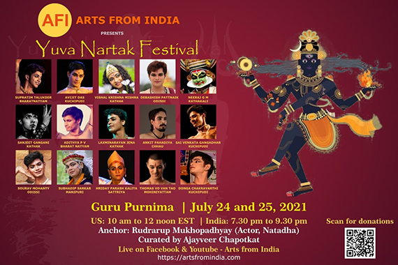 𝙔𝙪𝙫𝙖 𝙉𝙖𝙧𝙩𝙖𝙠 𝙁𝙚𝙨𝙩𝙞𝙫𝙖𝙡