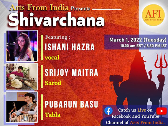 𝐒𝐇𝐈𝐕𝐀𝐑𝐂𝐇𝐀𝐍𝐀