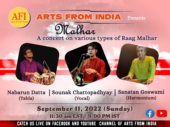 𝐌𝐚𝐥𝐡𝐚𝐫