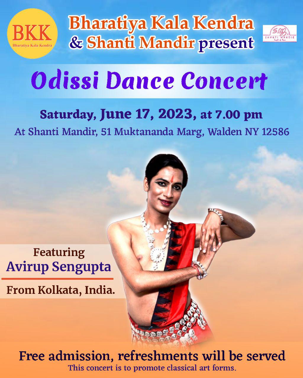 𝐎𝐝𝐢𝐬𝐬𝐢 𝐃𝐚𝐧𝐜𝐞 𝐂𝐨𝐧𝐜𝐞𝐫𝐭