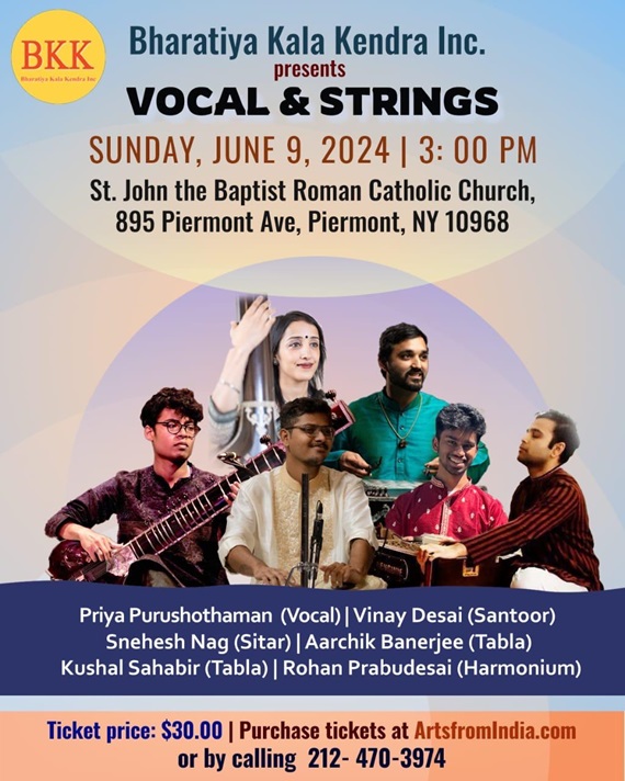 𝐕𝐨𝐜𝐚𝐥 𝐚𝐧𝐝 𝐒𝐭𝐫𝐢𝐧𝐠s